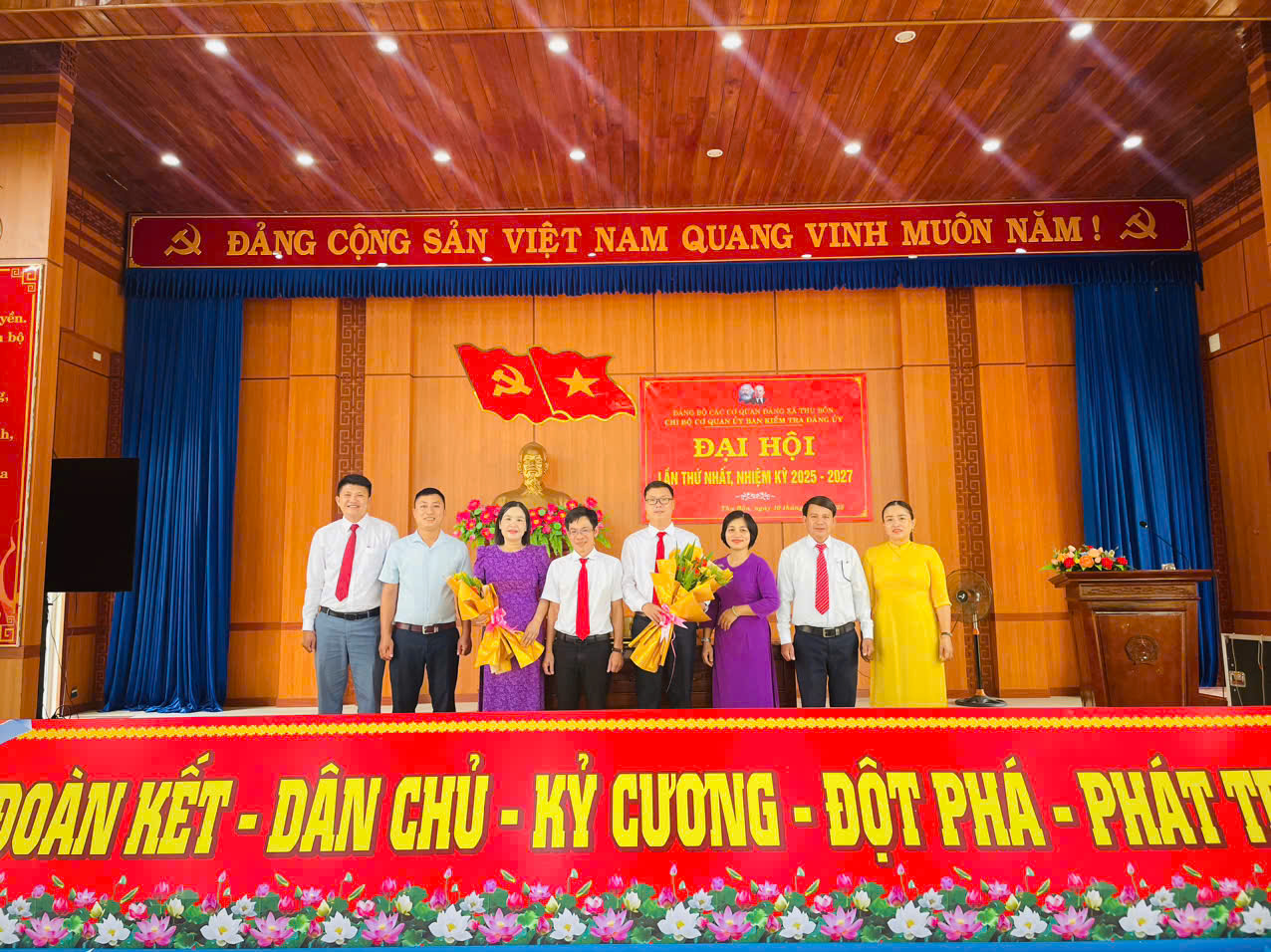 THÊM 03 CHI BỘ THUỘC ĐẢNG ỦY CÁC CƠ QUAN ĐẢNG XÃ THU BỒN TỔ CHỨC THÀNH CÔNG ĐẠI HỘI CHI BỘ LẦN THỨ NHẤT, NHIỆM KỲ 2025–2027