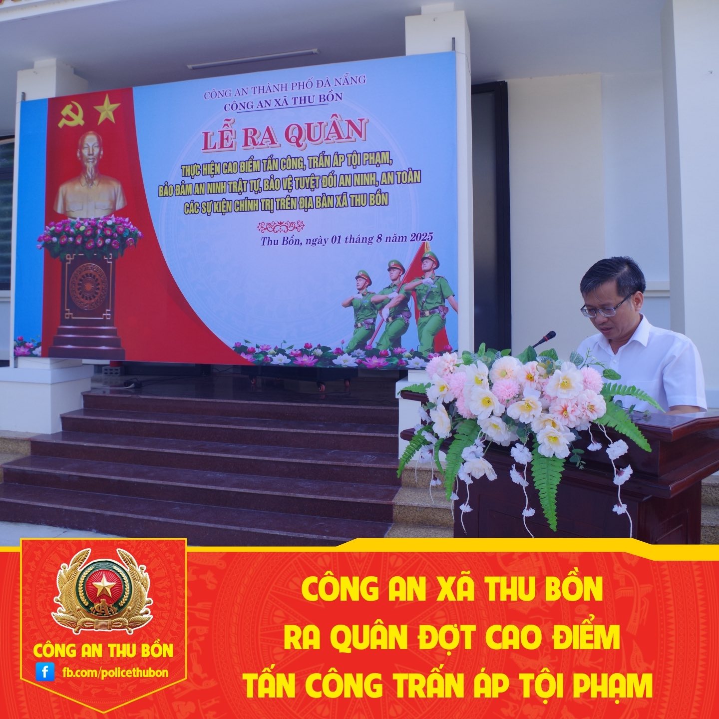 CÔNG AN XÃ THU BỒN RA QUÂN ĐỢT CAO ĐIỂM TẤN CÔNG TRẤN ÁP TỘI PHẠM