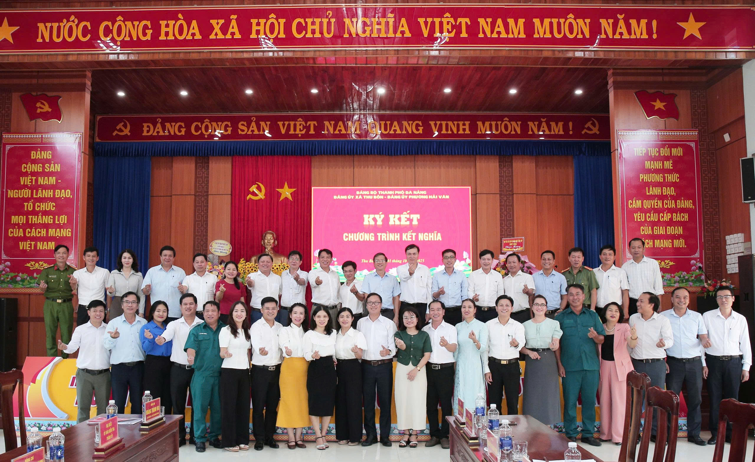 Xã Thu Bồn và Phường Hải Vân ký kết chương trình kết nghĩa, hỗ trợ phát triển toàn diện